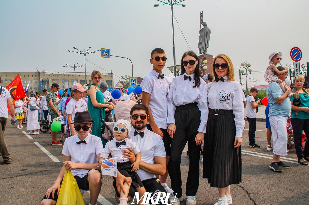 Чита - Парад Семьи 2024